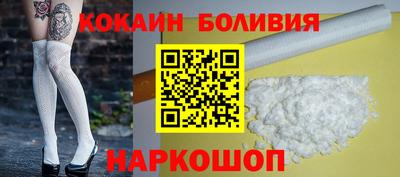 MDMA Premium VHQ Нягань
