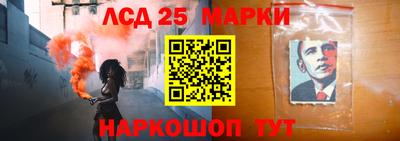 МДМА Обнинск