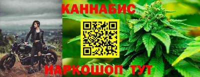 МДМА Обнинск