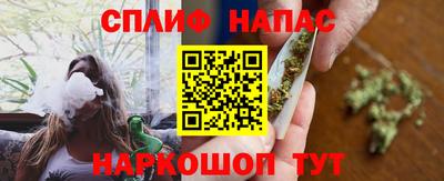МДМА Обнинск