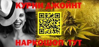 spice Обь