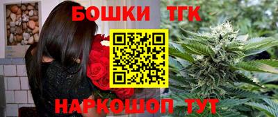 кокаин VHQ Новозыбков