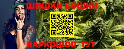 COCAINE Новодвинск