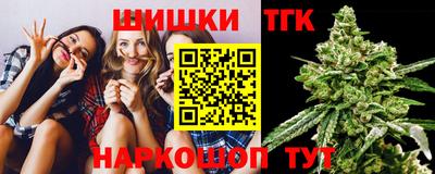 кокаин VHQ Новозыбков