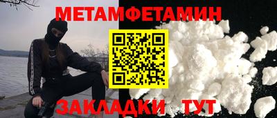 MDMA Premium VHQ Нягань