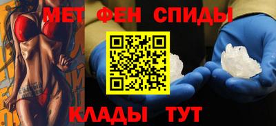 COCAINE Новодвинск