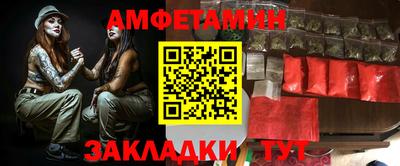 MDMA Premium VHQ Нягань
