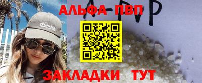 MDMA Premium VHQ Нягань