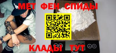 MDMA Premium VHQ Нягань