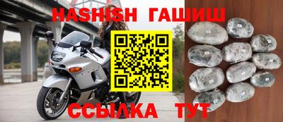 МДМА Обнинск