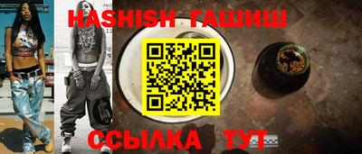COCAINE Новодвинск