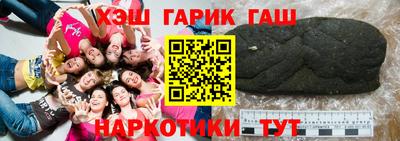 spice Обь