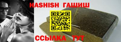 MDMA Premium VHQ Нягань