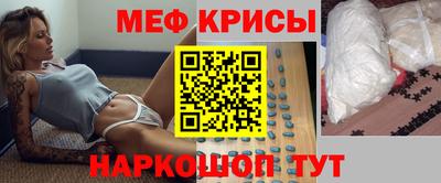 COCAINE Новодвинск